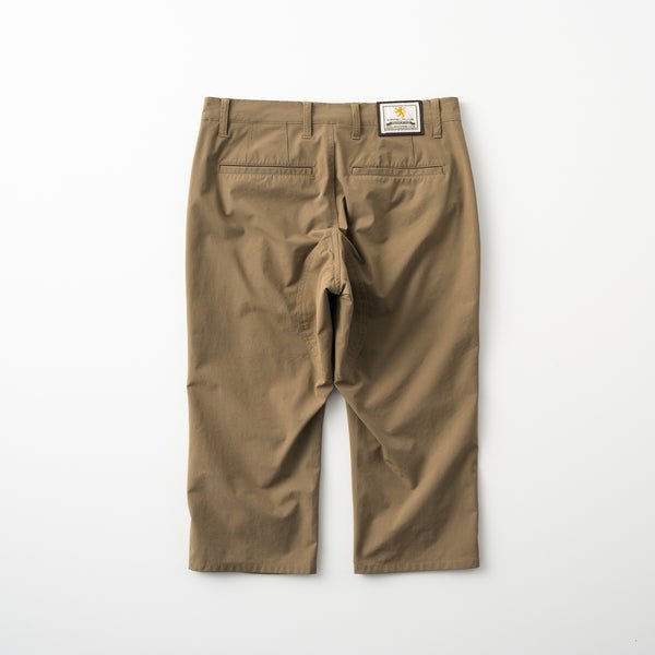 Slim stretch cropped pants