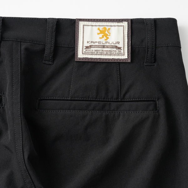 Slim stretch cropped pants