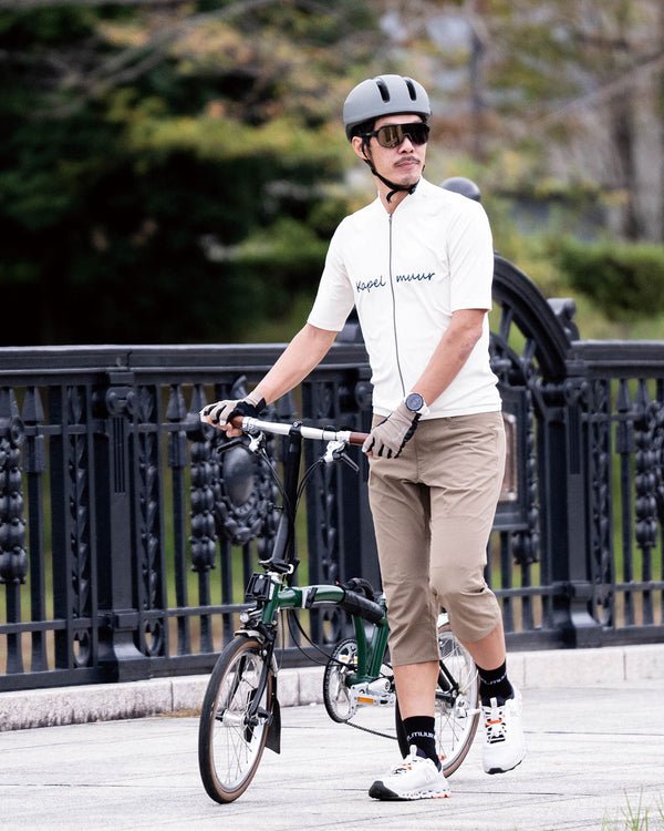 Slim stretch cropped pants