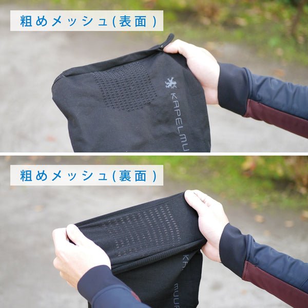 シームレスマスク　コンフォート　ブラック（ネックウォーマー）