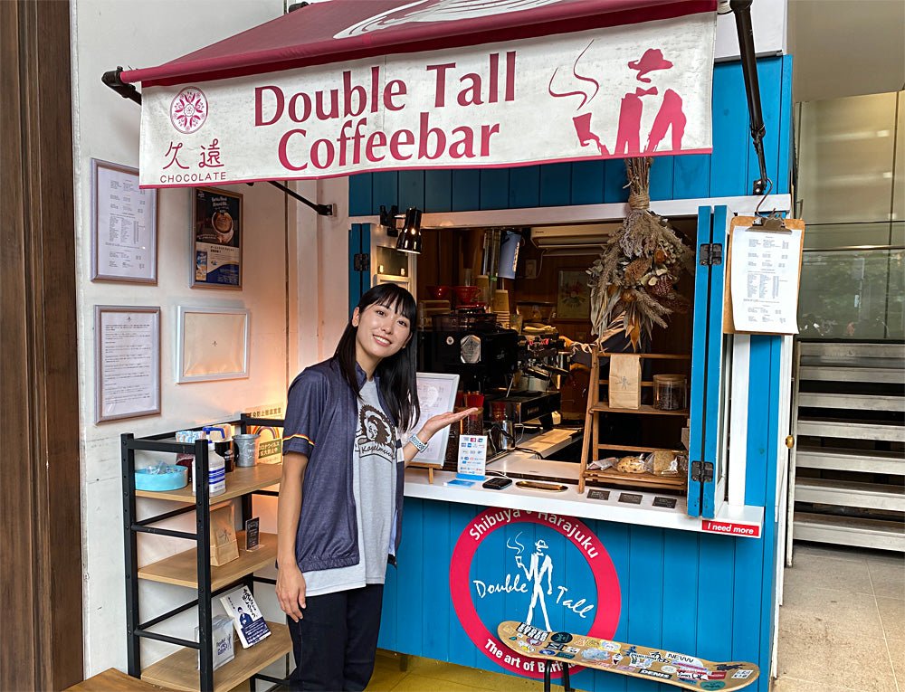 ダブルトール01