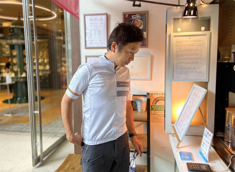 ダブルトール05